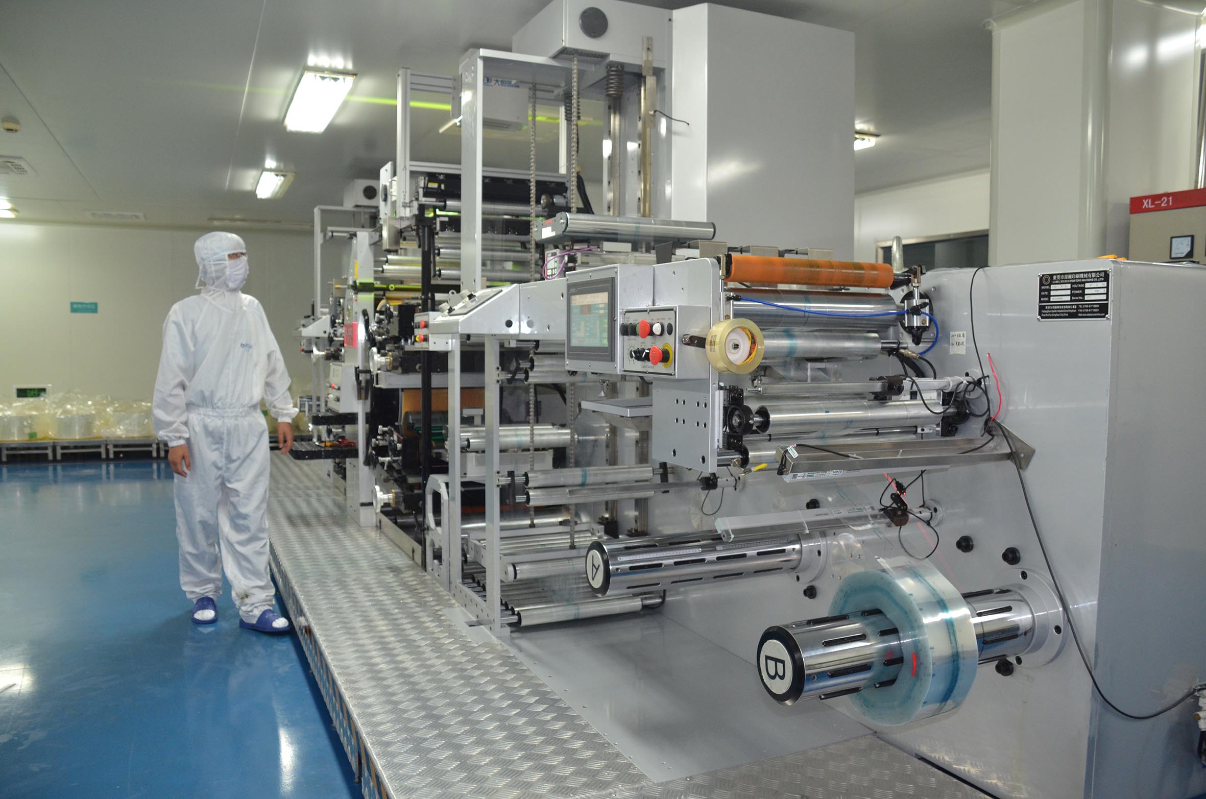 實驗室純水系統在使用時應該注意什么?