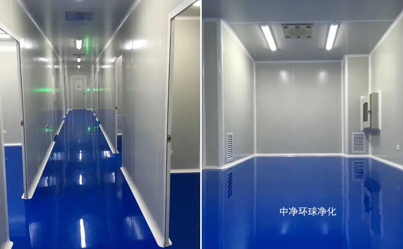 凈化工程主要做什么?需要什么資質呢?